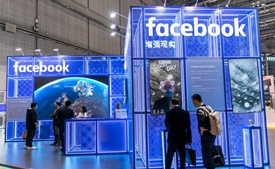 Китай не планирует разблокировать Фейсбук